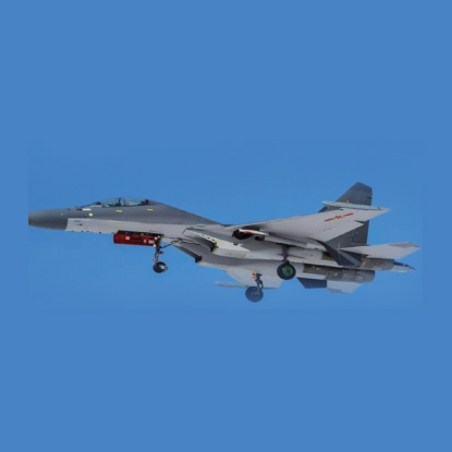 一體式抗干擾導(dǎo)航接收機